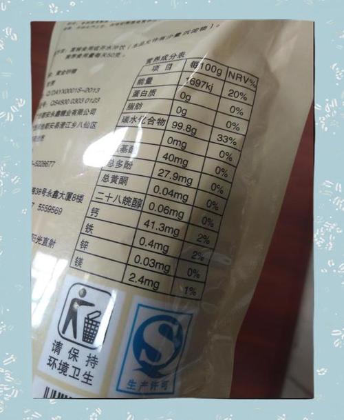 预包装食品全解析 定义、范围及办理指南